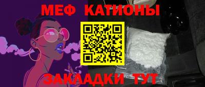кокс Бугуруслан