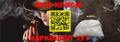 jwh Будённовск