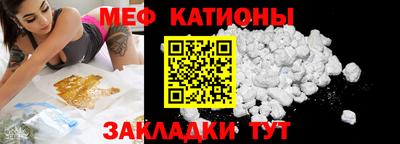 jwh Будённовск
