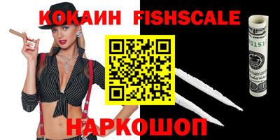 кокс Бугуруслан