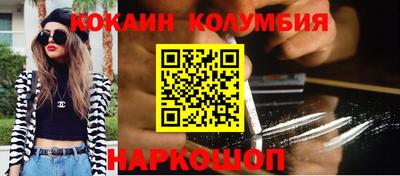 кокс Бугуруслан