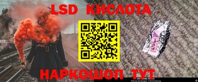 spice Бузулук