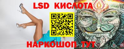 jwh Будённовск