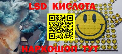 jwh Будённовск