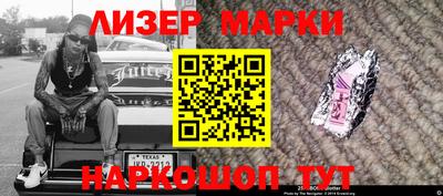 jwh Будённовск