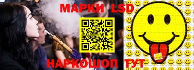 jwh Будённовск