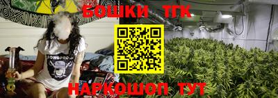 spice Бузулук