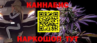 spice Бузулук