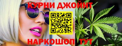 spice Бузулук