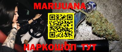 кокс Бугуруслан