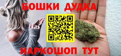 кокс Бугуруслан