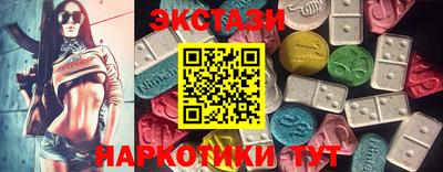 spice Бузулук