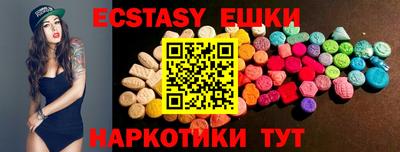 jwh Будённовск