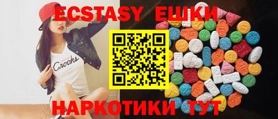 кокс Бугуруслан