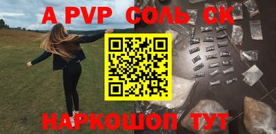 jwh Будённовск