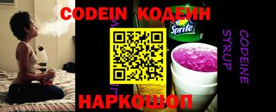 spice Бузулук