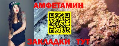 jwh Будённовск