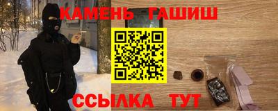 spice Бузулук
