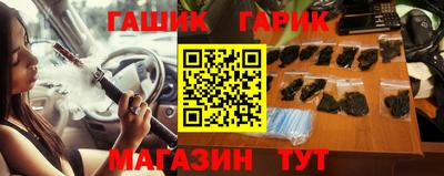 кокс Бугуруслан