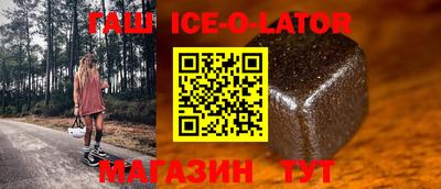 кокс Бугуруслан