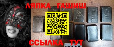 spice Бузулук