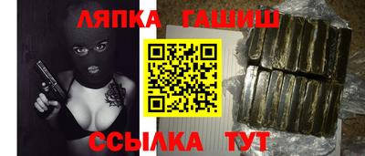 кокс Бугуруслан