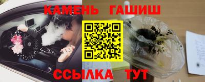 jwh Будённовск