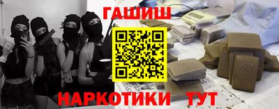 кокс Бугуруслан