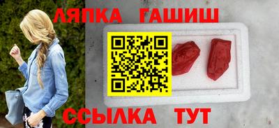 кокс Бугуруслан
