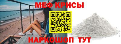 кокс Бугуруслан