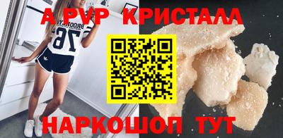 кокс Бугуруслан