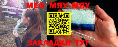 jwh Будённовск