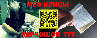 spice Бузулук